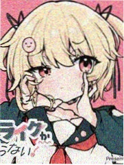 全职高手