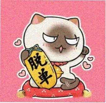 影迷小张